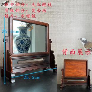 �|ƿ���R ��̨����ľ���L�t��֦ľ�������R�ӗl���b[��