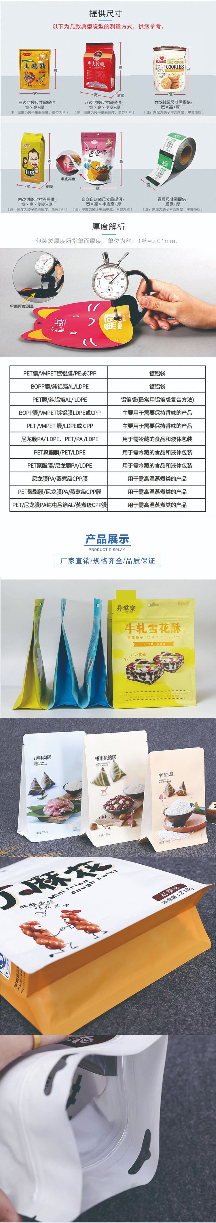 O1CN01Rk3UKd2EcQH3nFTa3_!!2207842008765-0-cib.jpg?__r__=1653384121874