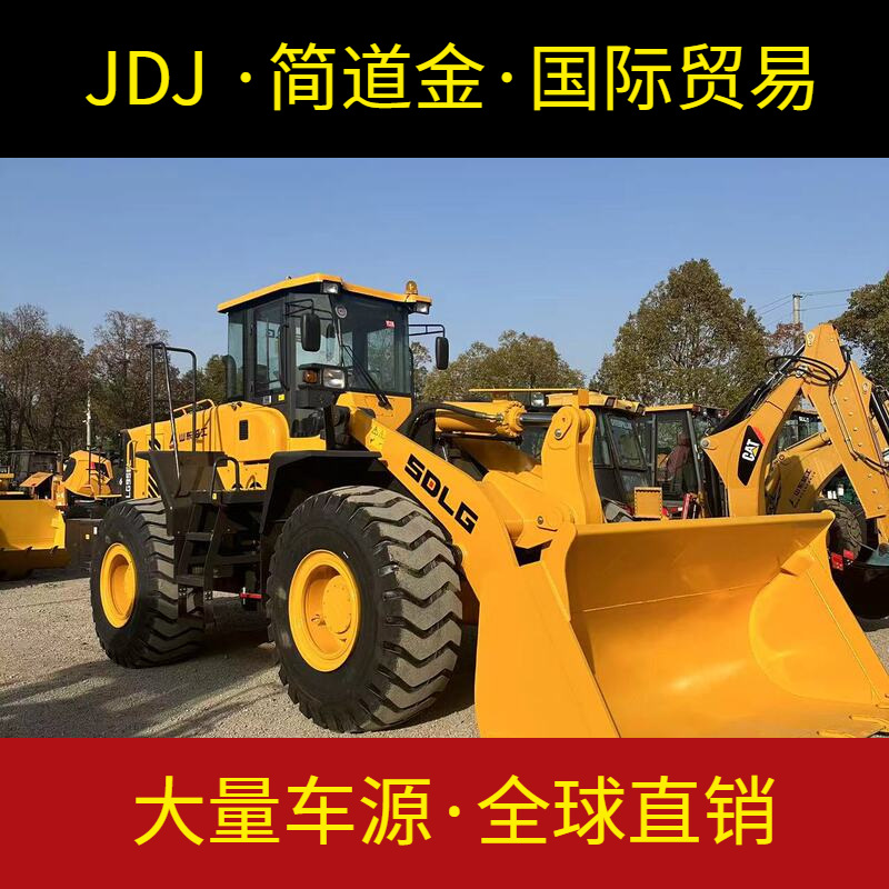 Used Loader 二手装载机出售 临工SDLG 956L5吨铲车 9成新