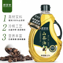 ����ɽ����.Ͱ�b���������{���͟o�������퉺եɽ������