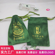 ���z�qƽ�ڴ����Ɣ��������C�ڼt�o�wƷ�ռ{���C��ɫlogo���b��