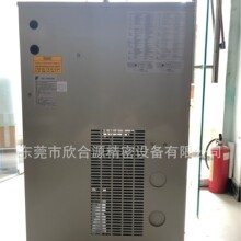 台湾哈伯HABOR油冷机-HB0-750PSB 制冷设备 油冷却机 冷油机