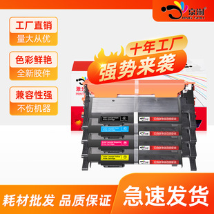 �m�û���Laser MFP 178nw�ۺ�MFP178nwg�����ӡ�C119Aī��W2090A
