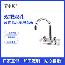 ��ʽ�p���p���렝ʽ�N���Ƶ�8��ˮ���^���ϴ��ؿ����Dˮ���^