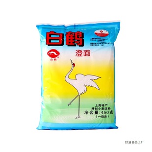 ���Q�Ƴ���450g���b��ˮ����Ƥ��������ʳ��С�����۳η��c��