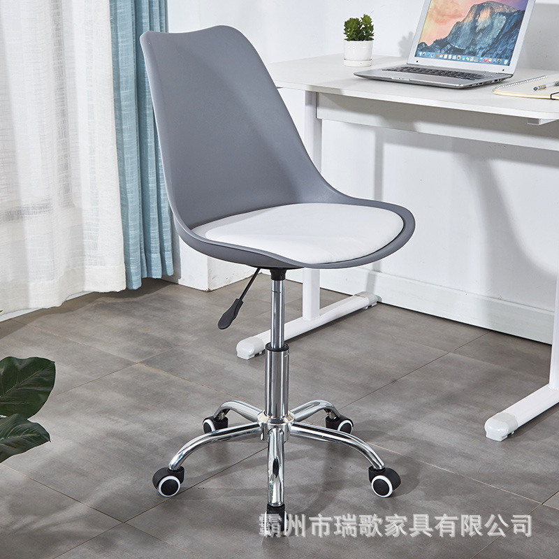 Silla giratoria de Tulip, silla giratoria de oficina, silla de ocio, silla de oficina acrílica transparente de elevación