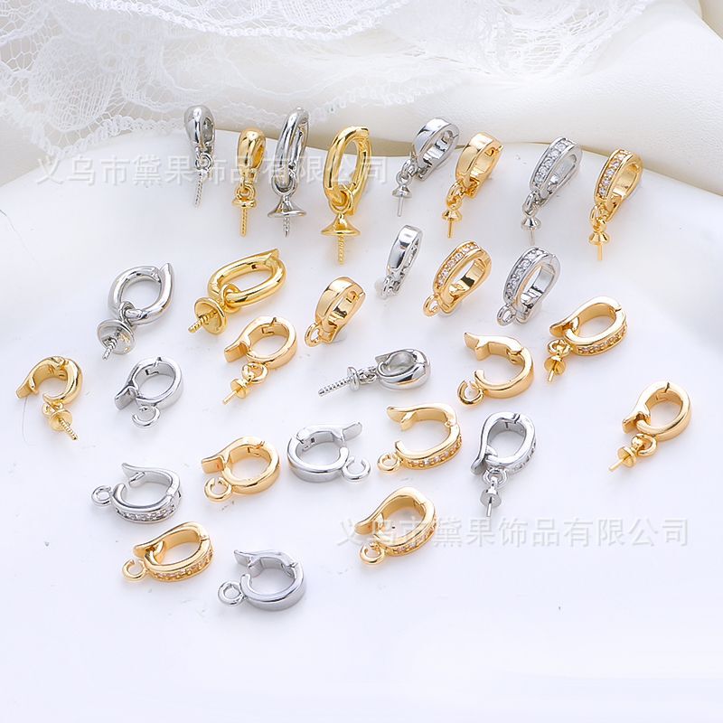 Universal Single Pendant Necklace Clasp Clip Gold-Plated Super Color-Retaining Jewelry Clasp DIY Necklace Buckle Hanging Accessory Universal Single Pendant Necklace Clasp Clip Gold-Plated Super Color-Retaining Jewelry Clasp DIY Necklace Buckle Hanging Accessory