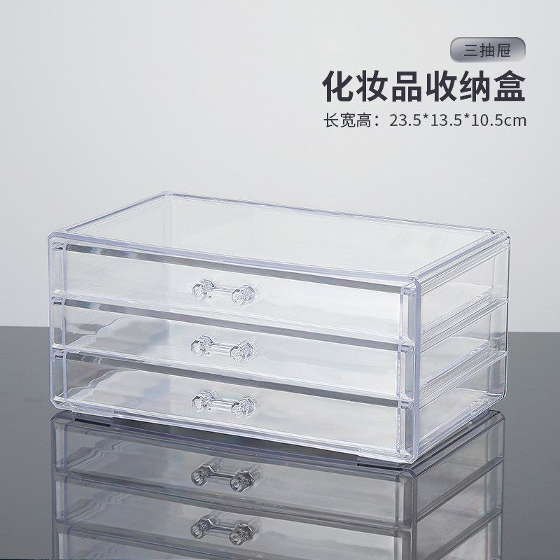 Clear Multi-Tier Drawer Style Acrylic Desktop Cosmetics Storage Organizer Box for Lipstick Lip Gloss Nail Polish