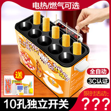 ȫ�Ԅ�늟��u�����c�C늟ᵰ���c�C�_�군�c�C���Æ�ö����