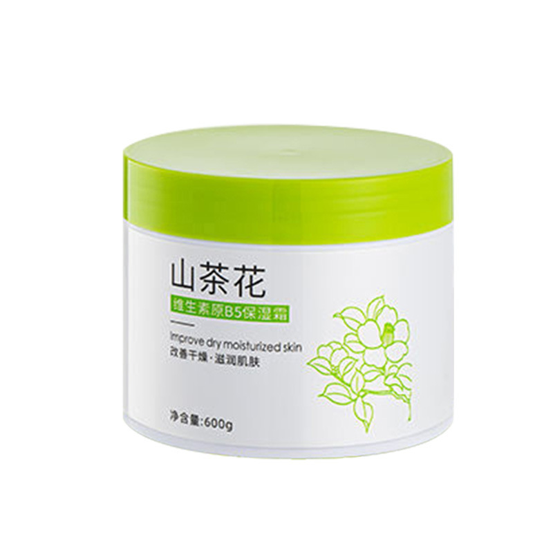 雨箐山茶花维生素原B5保湿霜补水保湿滋润大容量必备身体乳批发|undefined