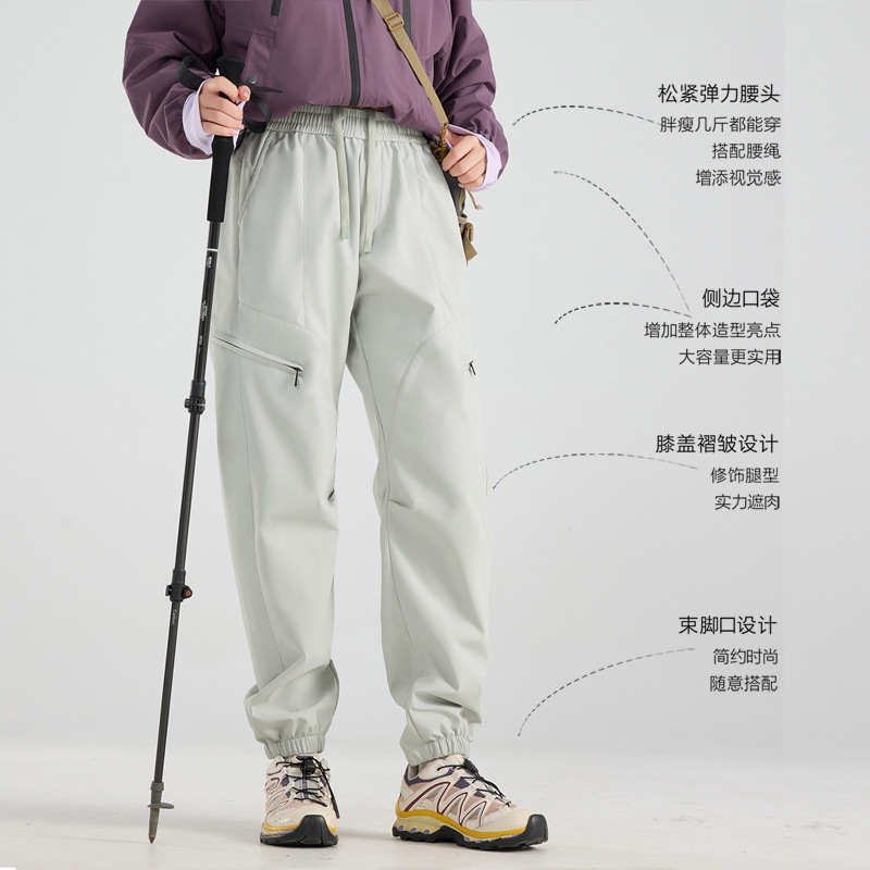 New Outdoor Three-In-One Jacket Pants for Women, Windproof, Waterproof and Velvet Casual Pants, Loose Sports American Cargo Pants for Men