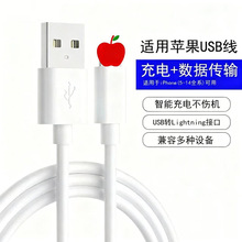 �m���O��������iphone17/15/16type-c�A�鰲׿�֙C��늾���侀