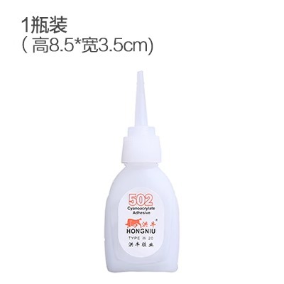 502 접착제 [1 팩]