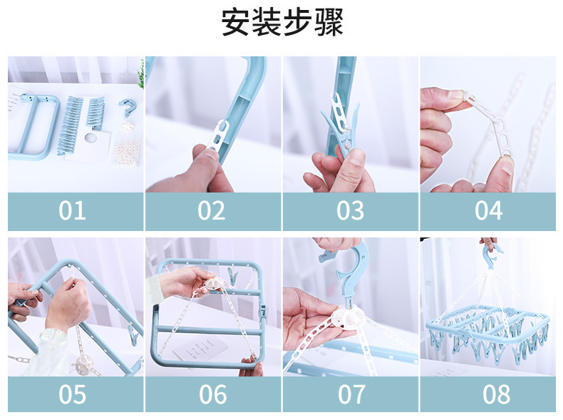 详情_14