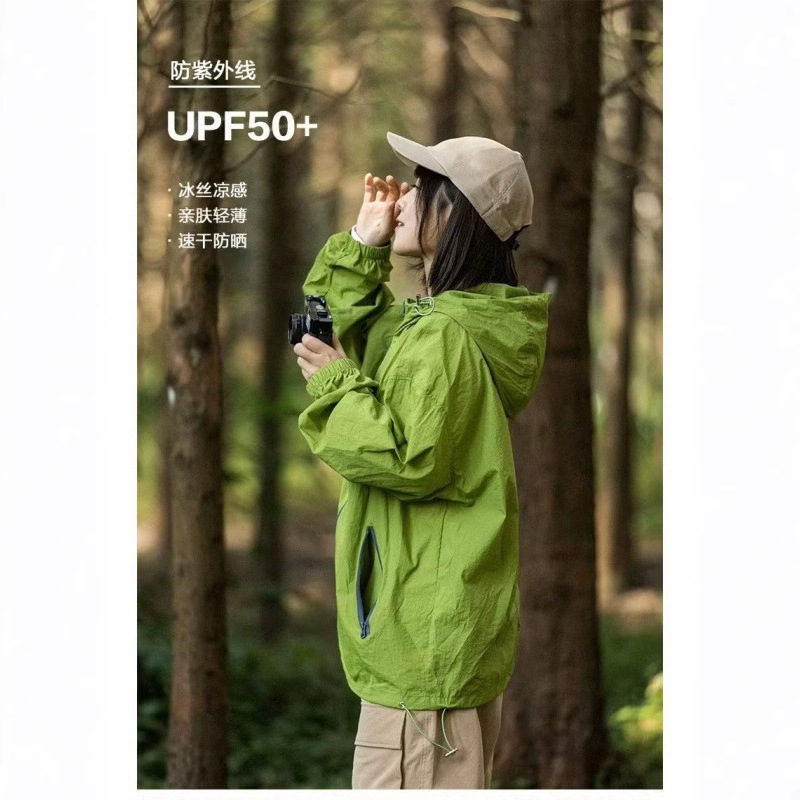 Ins Harajuku New Arrival Men's Loose All-Match Couple's Trendy Lazy Sun Protection Clothing Solid Color Simple Jacket Hooded Fashion Ins Harajuku New Arrival Men's Loose All-Match Couple's Trendy Lazy Sun Protection Clothing Solid Color Simple Jacket Hooded Fashion