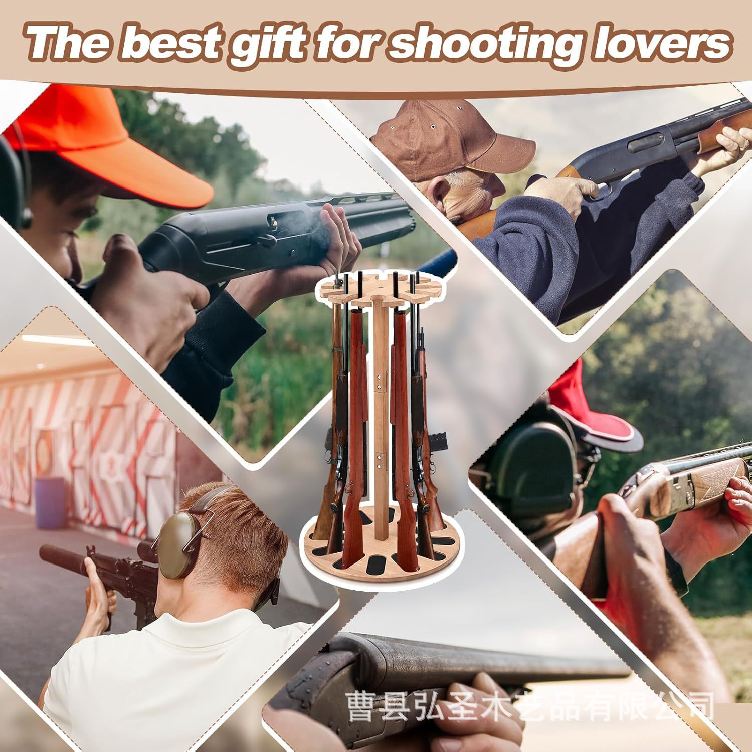 Soporte de rifle de madera de estilo caliente transfronterizo Soporte de almacenamiento de rifle de piso interior Soporte de almacenamiento de rifle Soporte de pistola de madera
