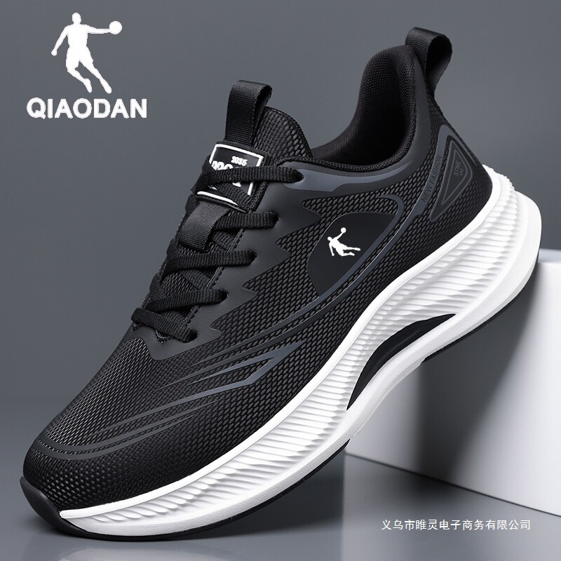 Jordan Men's Sports Shoes 2026 Summer and Autumn New Leather Student Shock-Absorbing Running Shoes Soft-Soled Men's Running Shoes