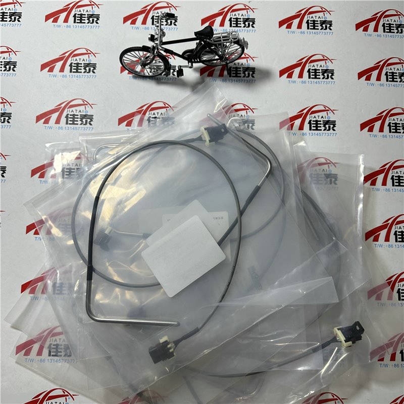 现货 E8122014 麦克维尔 离心 螺杆温度传感器 水温 E8122014 1米