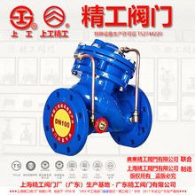 �V�|�����y�T,�Ϻ������y�T������ �๦��ˮ�ÿ����yJD745X-25Q