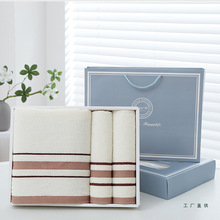 ���|ë��ԡ���Y���b�������b��˾�� ��ӡLOGO���ֻ�c��I����Y