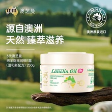 gm��֥�����޾d������Һ��˪�̝��Se˪���w��ԭ�b�M�ڱ����׹�