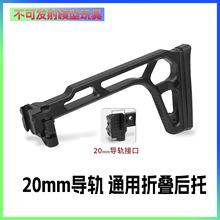 ˾�EMCX ���xMPX��߼������˾�E������оCNC��������D��