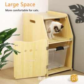 跨境宠物猫窝四季通用木质简易组装宠物厕所房子喵星过滤猫砂盆柜