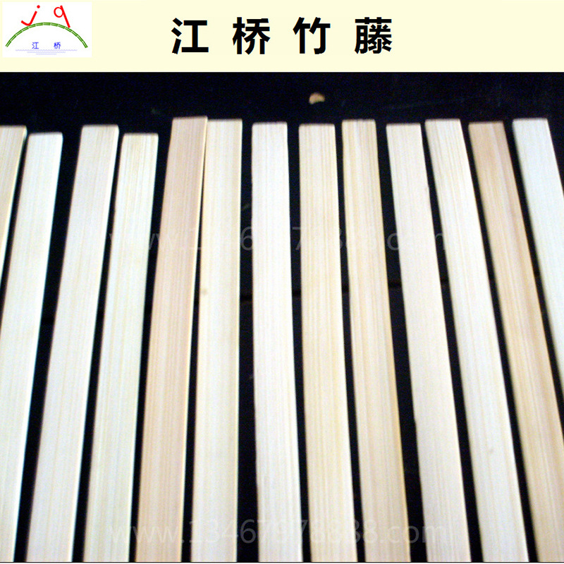 竹藤制品厂专注原生工艺竹片 竹凉床带弧形竹片-阿里巴巴