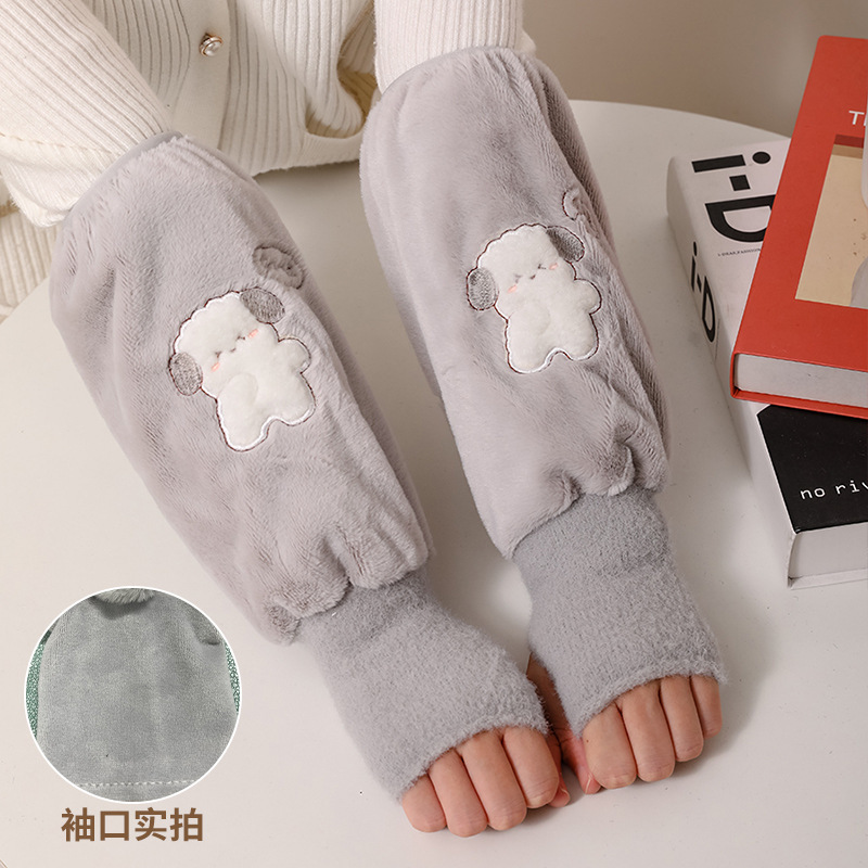 秋冬保暖袖套女长款成人办公工作防污耐脏袖套羽绒服护袖保暖手袖|undefined
