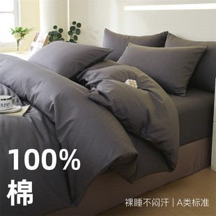 ȫ���ļ���a�ĸ�뼉100%�½��L�q�޼��ޱ��״����Ҵ�����Ʒ���l