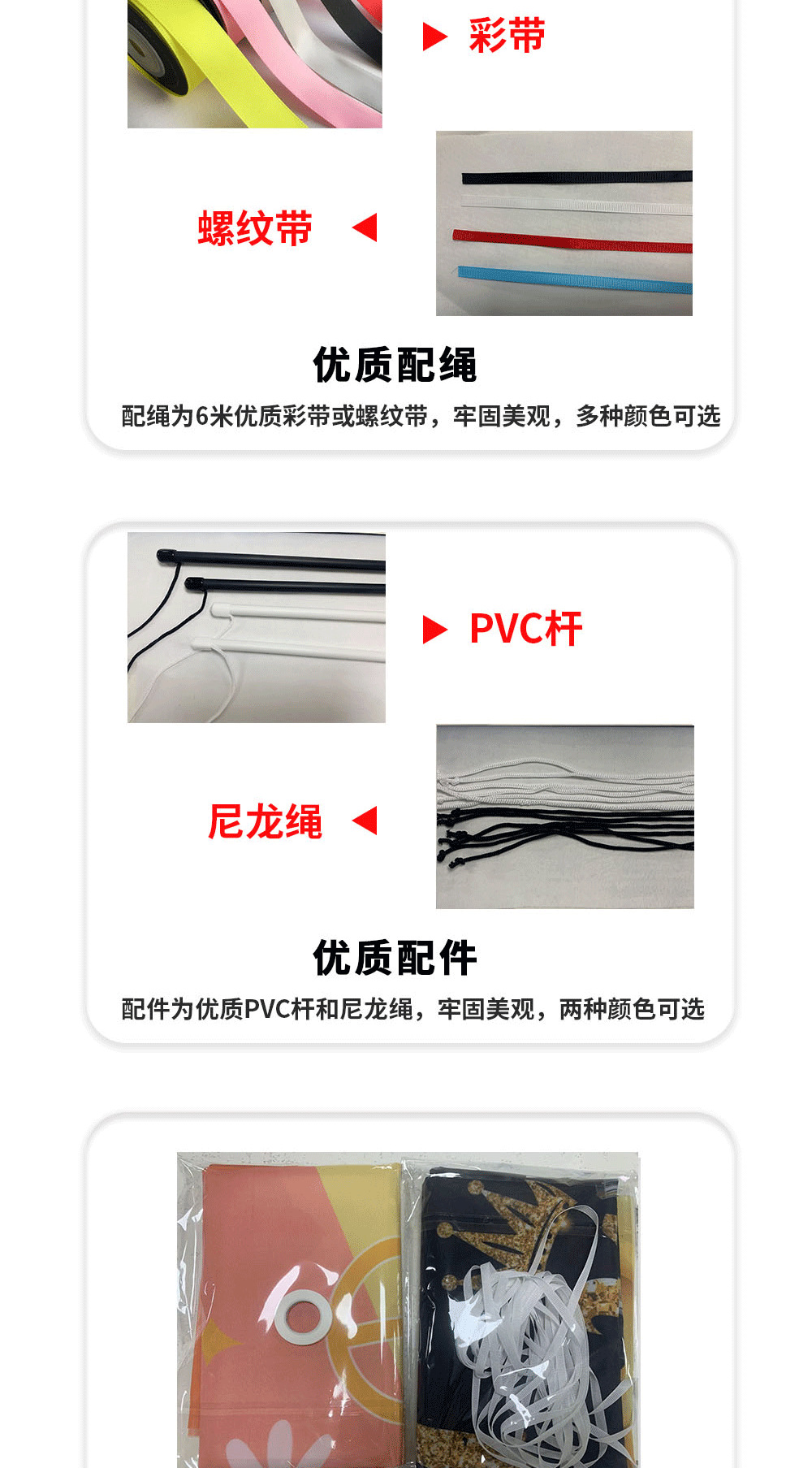 20220415-详情页-2-恢复的画板-1-拷贝-5_07