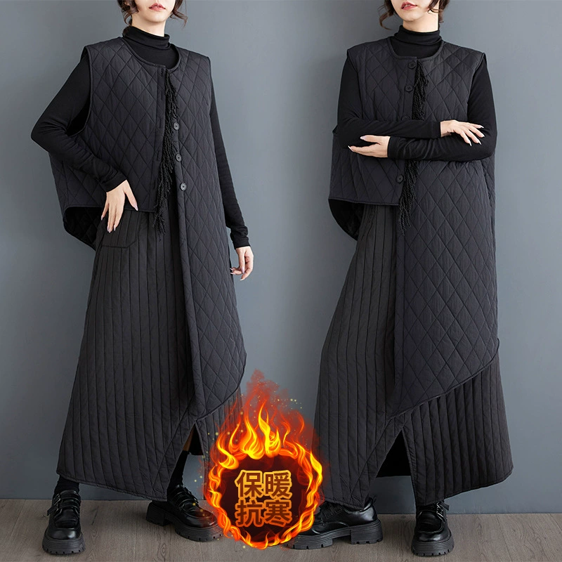 Осень-зима 2025 г., новый темный модный жилет с кисточками нестандартной формы, стеганая юбка в стиле ретро с высокой талией