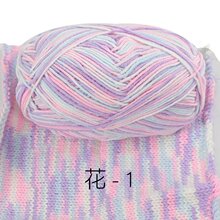 �K��4��50g��������ɫ��ɫţ���ތ���ë����ë���־���ë��diy��