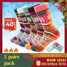 L 35938 Thick Warm Wool Socks �Ӻ�ů��ë�� �羳����