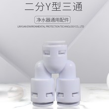 2��Y�Ϳ����ͨ ��ˮ��2�ֿ����ͨ ֱ�ˮ�CPE����ͨ���^���