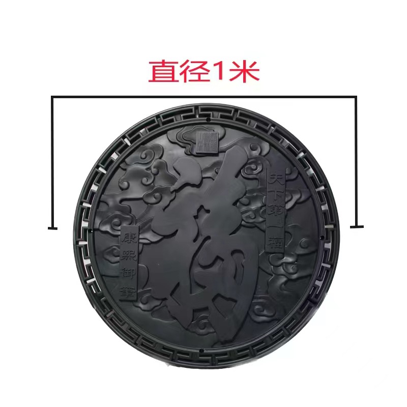 仿古树脂福字影壁树脂砖雕圆形福字影壁墙装饰围墙福字新中式浮雕