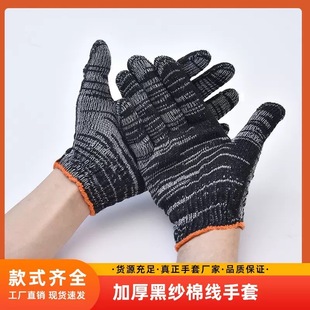 �ڼӽz�ڱ��޼������׹������޸ɻ�ڼ����K͸����ĥʮ��������l