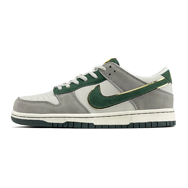 Dunk gold star