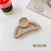 Big shark, crab pin, hairgrip, fashionable hair accessory, simple and elegant design, wholesale