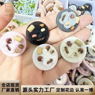 �¿��ﶬ�ֹ��h�����޾��~�� DIY����Ьñ�������׷��b�b��o��