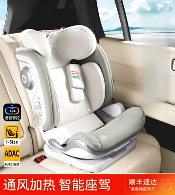 Years Old and Above, Portable Car | Car child safety seat
