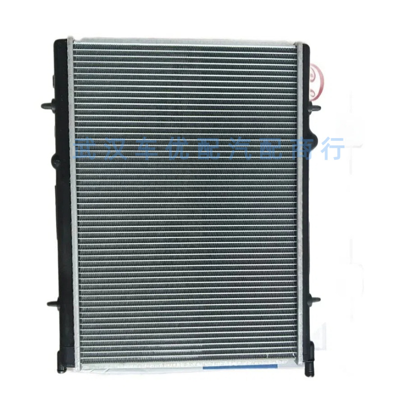 133038/1330.38 is suitable for Peugeot 307, 308, and Citroen C4 1.6 manual transmission models; it is a radiator water tank