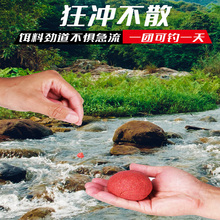 Ϫ������DҰ��~�D��ʯ���~�R��С�חl�a�~�N����D�~ʳ�D��