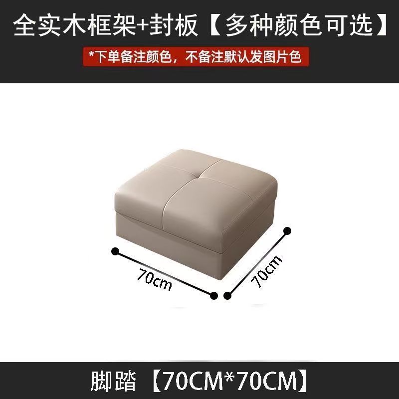 北欧2025新款猫抓皮沙发小户型直排贵妃直排三四人位真皮沙发组合|undefined