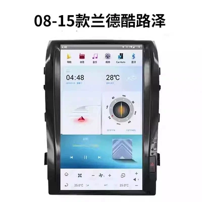 Large Screen, Other Automotive Communications