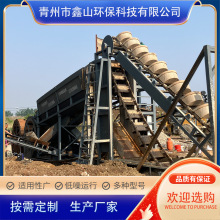 朶�ʽ�����Cϴɳ��ʹ���ڶ�ʽ��Чϴɰ�O��ϴɳ���a��朶�ϴɰ�C