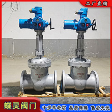 ���l�V��һ�wʽ늄��l�yMKZ941H-16C�����h�̿��Ɣyʽ�l���y���l