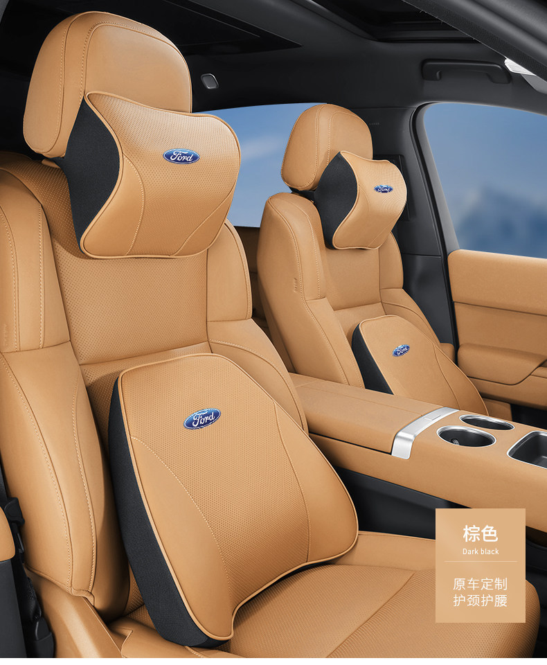 Grf Ford Headrest, Lumbar Support, Neck Pillow, Mondeo Explorer Edge Focus Edge Territory Leather
