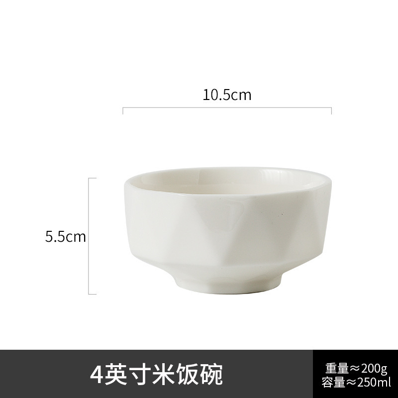 レストランテーブルセッティング4ピース食器セットクリエイティブスクエアディッシュプレート洋食プレート高級ホテルの朝食ボウルとプレートセット|undefined