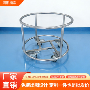 ���ƈAͰ܇�Ƅ��dͰ܇����܇�D�\܇��Ͱ���D܇ƽ��܇304���P�